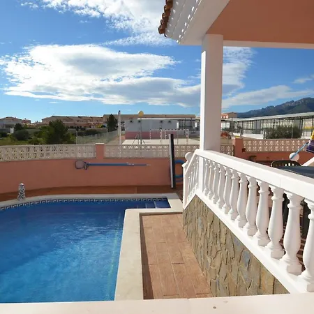 Villa Wvp - Aurora